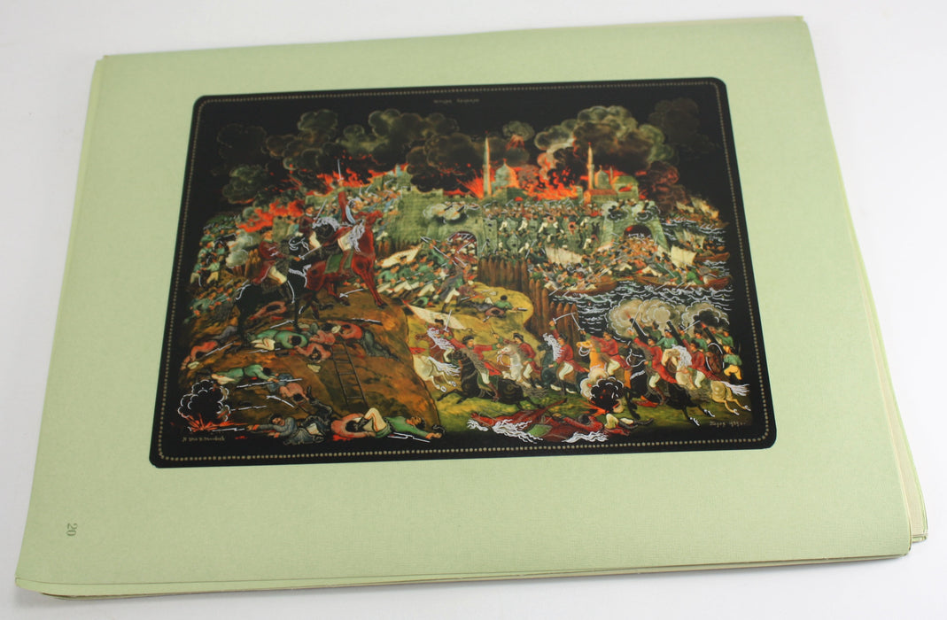 Па́лех, The Art of Soviet Palekh, Clamshell Box Set, 1958