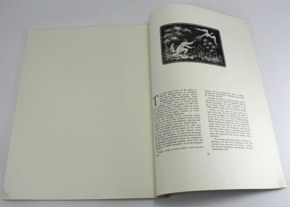 Па́лех, The Art of Soviet Palekh, Clamshell Box Set, 1958