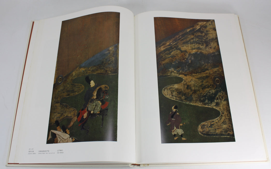 The Freer Gallery of Art; II Japan. Harold P. Stern and Thomas Lawton.