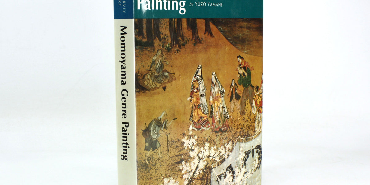 TheHeibonshaSurveyofJapaneseAr