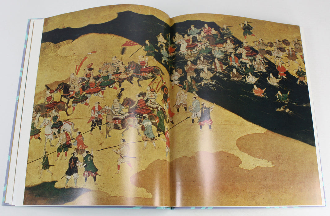 The Heibonsha Survey of Japanese Art; Momoyama Genre Painting by Yuzo Yamane