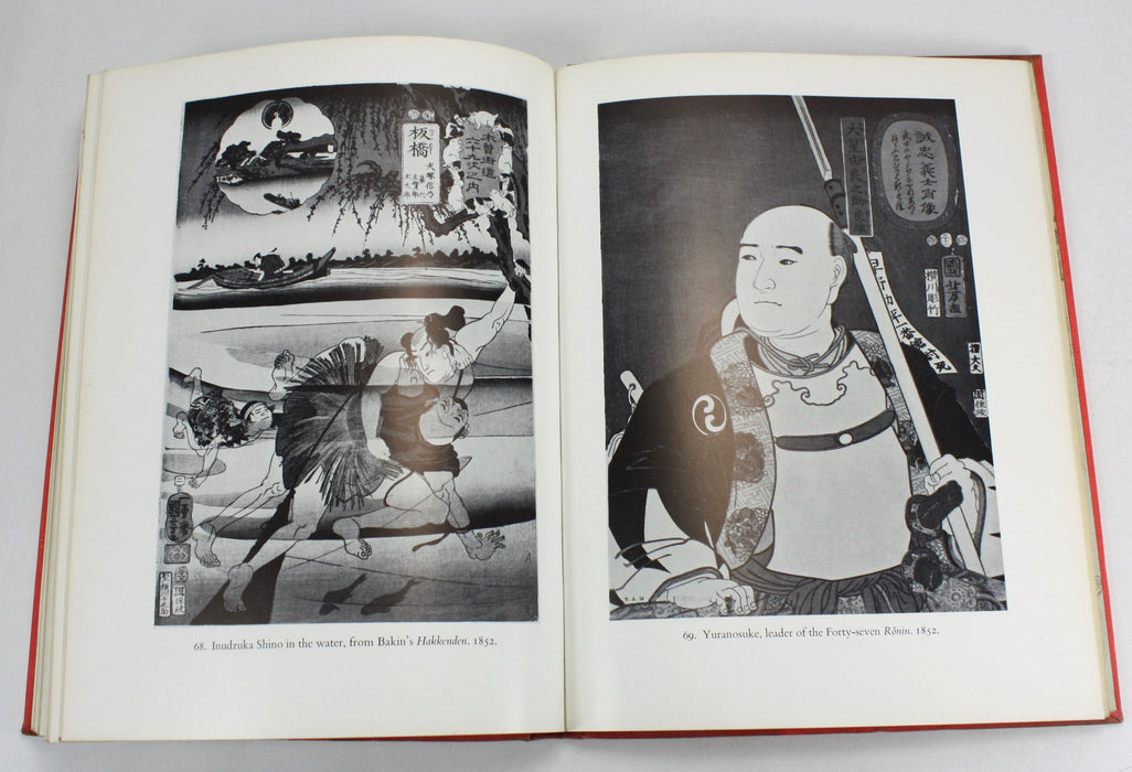 Victoria and Albert Museum; Kuniyoshi by B. W. Robinson, 1961