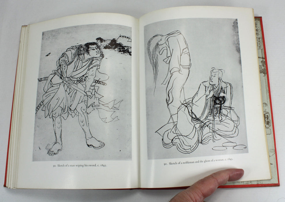 Victoria and Albert Museum; Kuniyoshi by B. W. Robinson, 1961