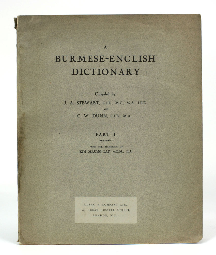 A BurmeseEnglish Dictionary, compiled by J A Stewart and C W Dunn, Pa