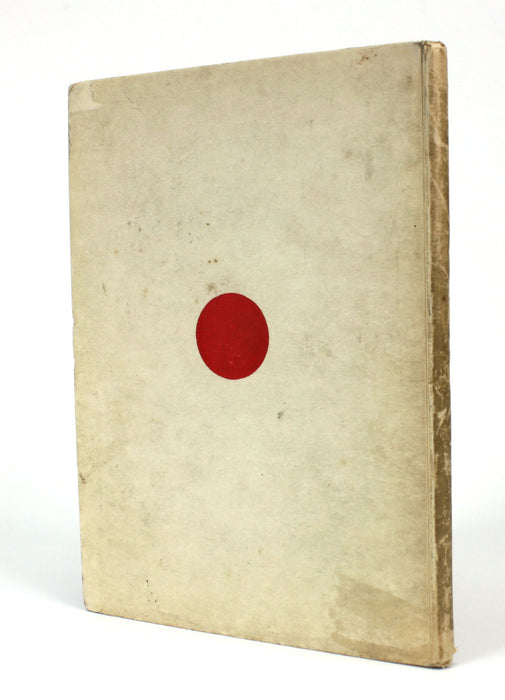 A Vindication of the decorated Pottery of Japan, James L Bowes, 1891, privately printed