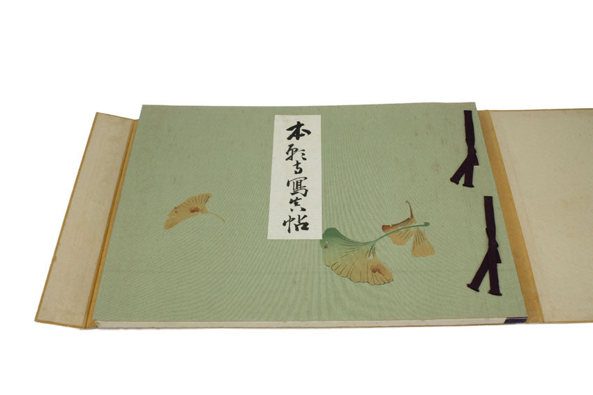 Photographic Book of the Honpa Hongwanji Temple, Kyoto. 1932. (ほんがんじしゃしんちょう)　