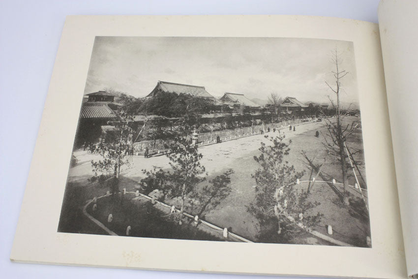 Photographic Book of the Honpa Hongwanji Temple, Kyoto. 1932. (ほんがんじしゃしんちょう)　