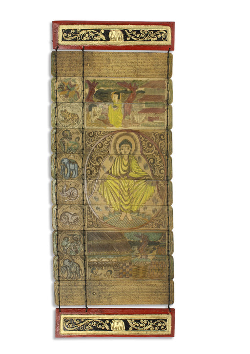 antique_burmese_manuscript_img_4436003