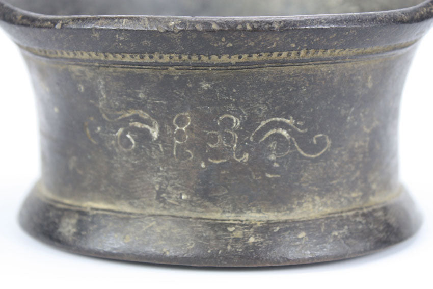 Antique Burmese Bronze Silk Iron, 19th Century