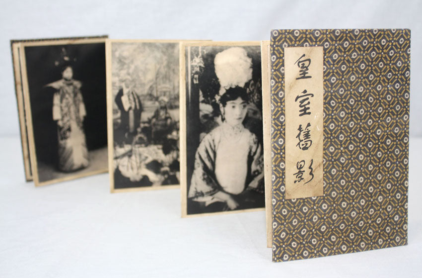 Book of Vintage Chinese Photographs, Photographs of the Past Royal Family