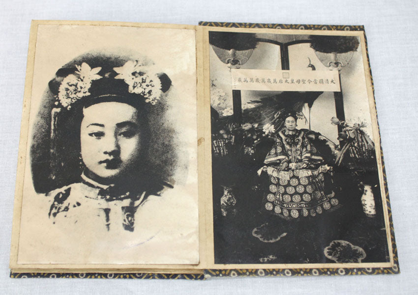 Book of Vintage Chinese Photographs, Photographs of the Past Royal Family