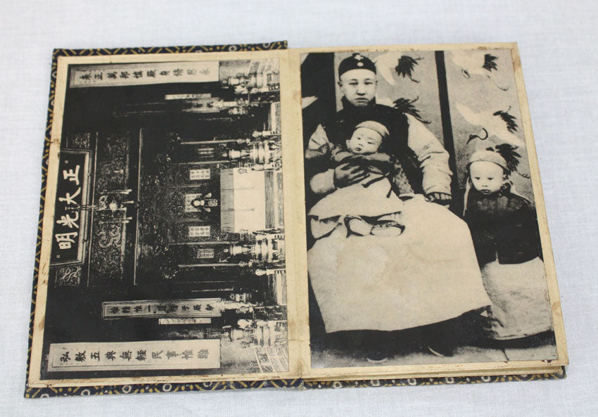 Book of Vintage Chinese Photographs, Photographs of the Past Royal Family