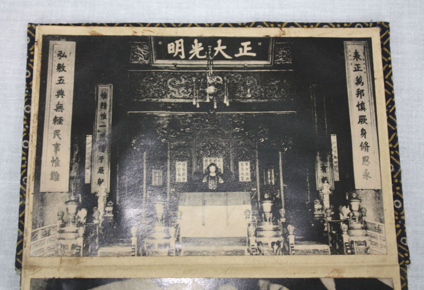 Book of Vintage Chinese Photographs, Photographs of the Past Royal Family