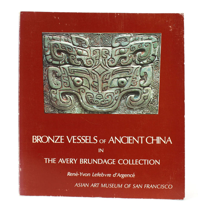 bronze_vessels_of_ancient_china_in_the_avery_brundage_collection_img_5998