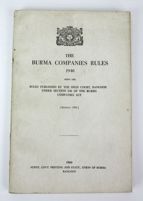 burma_comanies_rules_img_5911