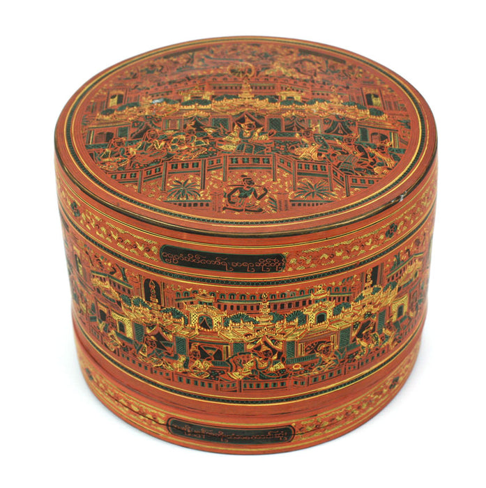 Antique Burmese betel box, Kun-it, circa 1920