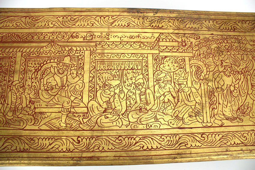 Burmese Buddhist manuscript chest, M02