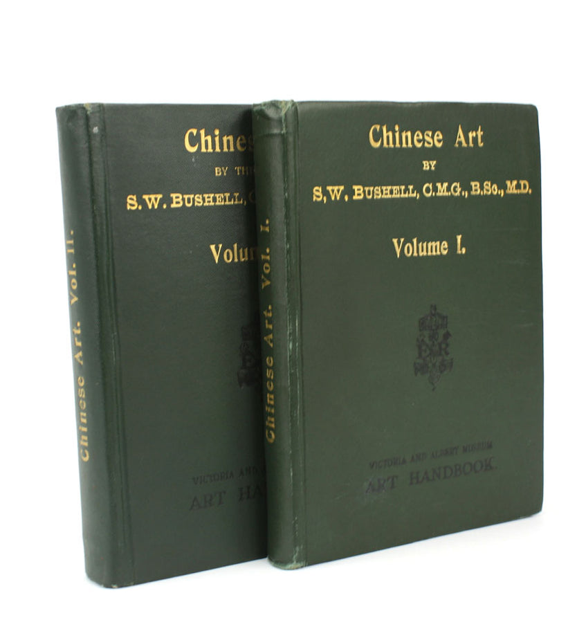 Chinese Art by Stephen Bushell, 2 volume set, 1907, 1909. Victoria and