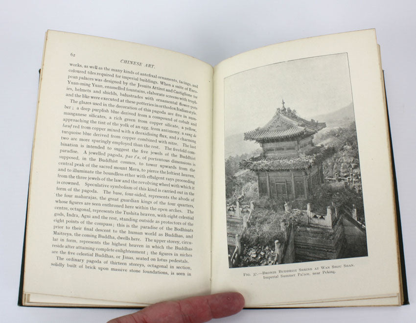 Chinese Art by Stephen Bushell, 2 volume set, 1907, 1909. Victoria and Albert Museum Art Handbook.