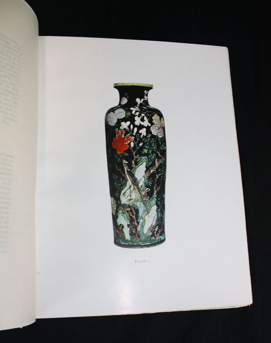 Gorer & Blacker. Chinese Porcelain and Hard Stones. 1st edition. 1911