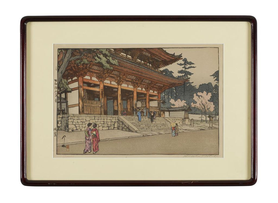 Original Hiroshi Yoshida Signed Woodblock Print, Buddhist Temple at Omuro