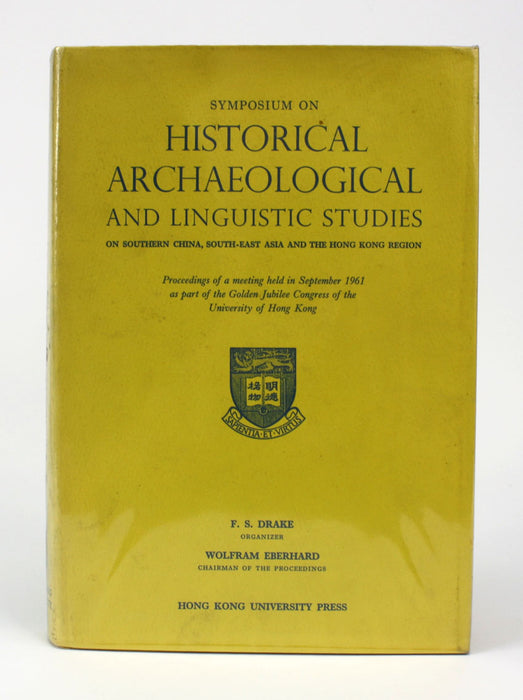 historical_archaeological_img_5942