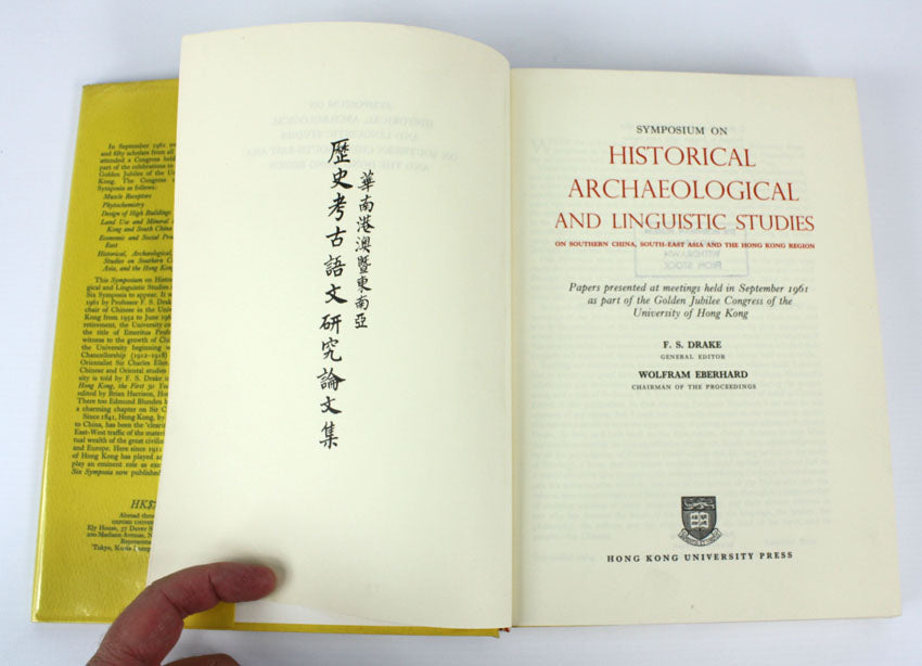 Symposium on Historical, Archaeological and Linguistic Studies, Limited edition, 1967