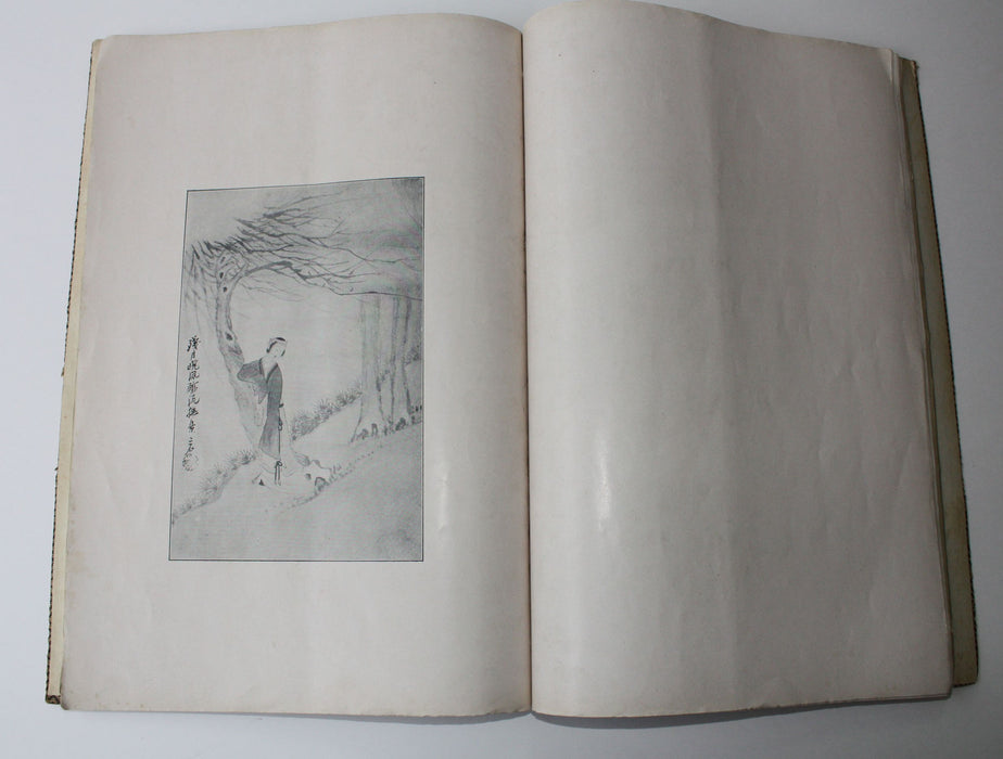 Paintings by Mei Bo Yao (Yao Yan), Chin dynasty painter, published 1920s