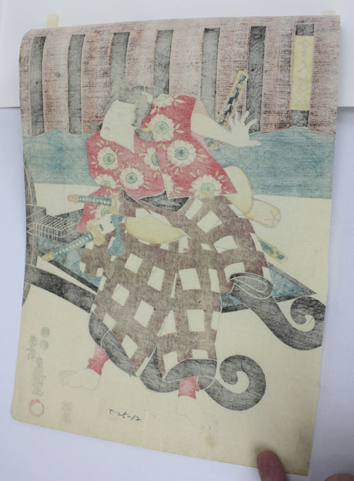 Original Japanese Woodblock Print, Utagawa Kunisada I (Toyokuni III), 1846-1851