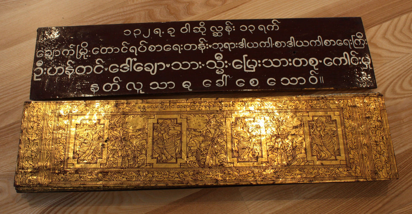 Burmese kammavaca Buddhist manuscript 2