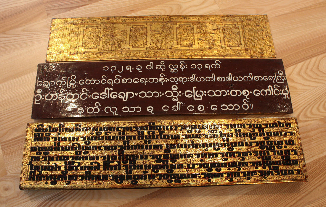 Burmese kammavaca Buddhist manuscript 2