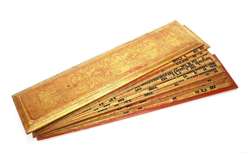 Burmese kammavaca Buddhist manuscript 1