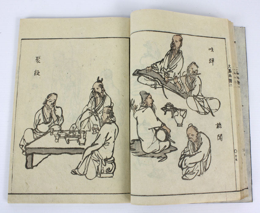 Kawamura Bumpo - Bumpo Gafu Nihen 文鳳畫譜, 1811
