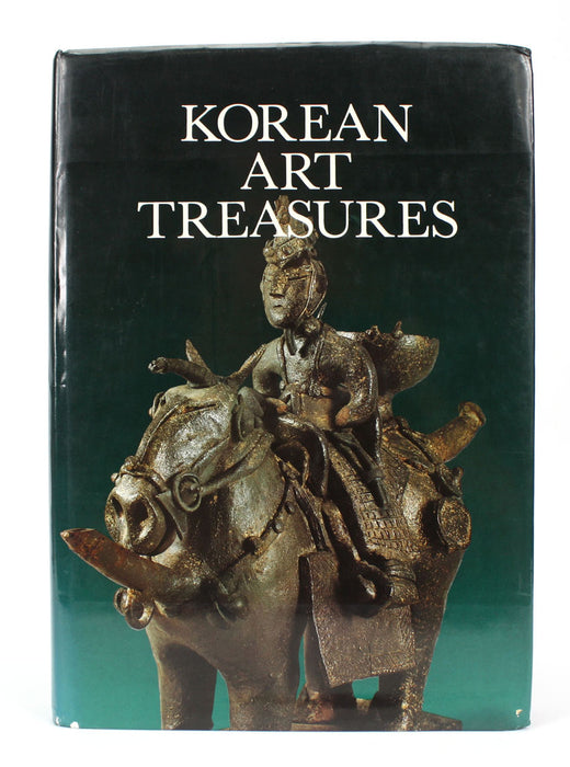 korean_art_treasures_img_6169