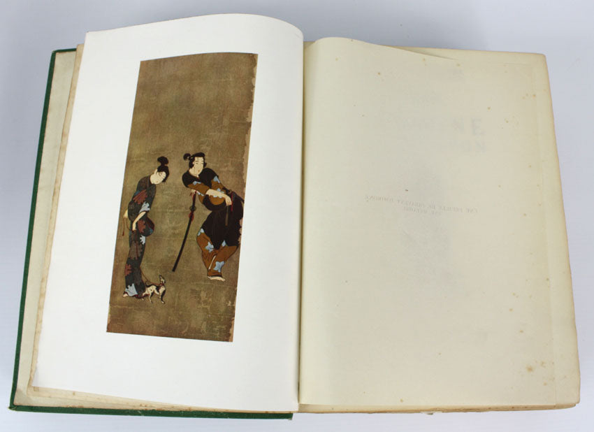 L'art en Chine et au Japon, by Ernest F. Fenellosa, approx 1910, 1st edition