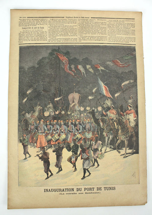 Le Petit Journal, Supplement Illustre, No. 133, 1893, Siam, King Rama V and the Queen