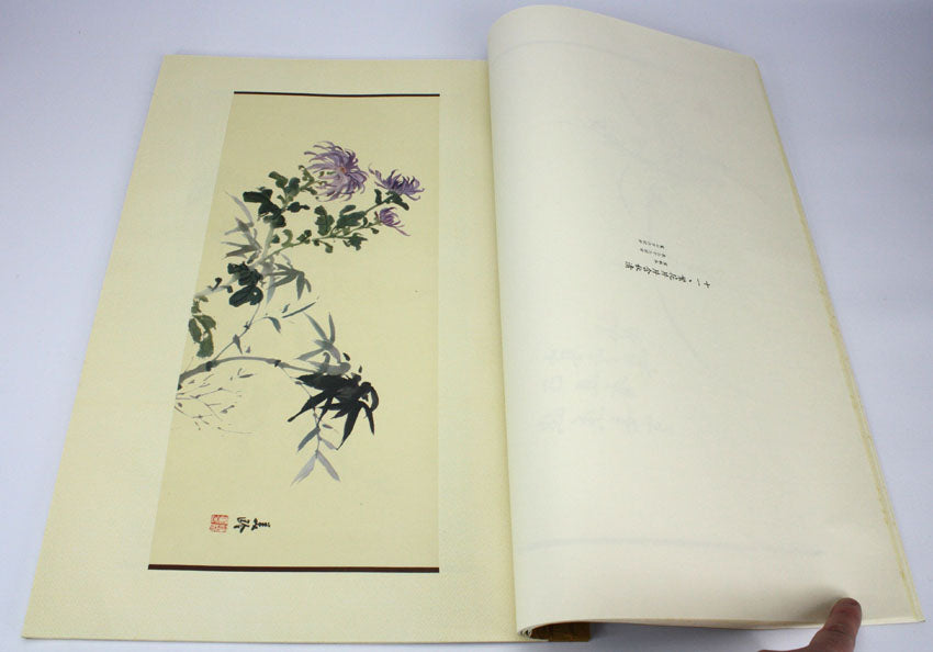 Landscapes, Orchid, Bamboo and Flower Paintings by Madame Chiang Kai-Shek