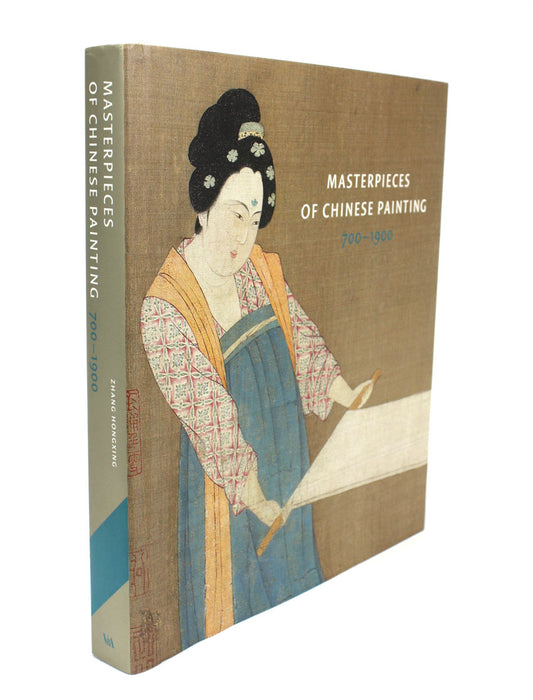Masterpieces of Chinese Painting 700-1900, V&A Publishing