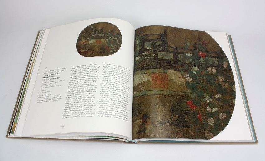 Masterpieces of Chinese Painting 700-1900, V&A Publishing