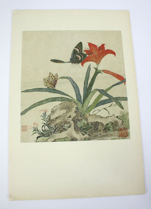 Meisterwerke Chinesischer Malerei, 12 bis 18 Jahrhundert (Masterworks of Chinese Painting, 12th to 18th Centuries)