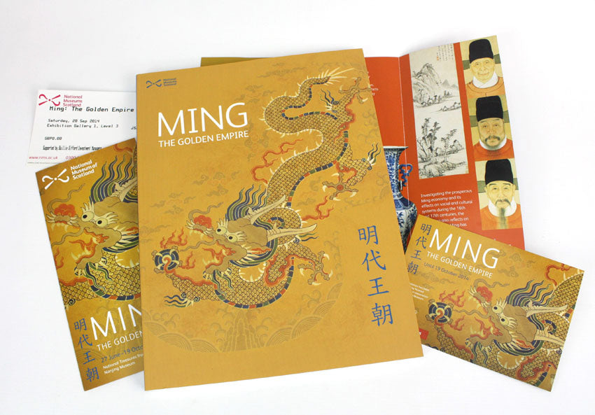Ming The Golden Empire Book