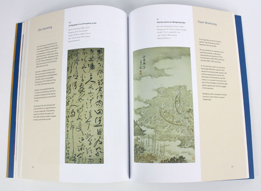 Ming The Golden Empire, Exhibition Catalogue, National Museums Scotland, 2014