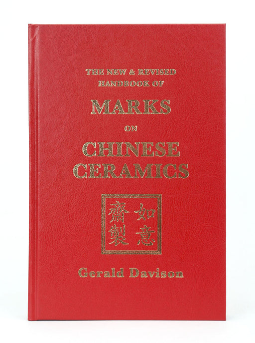 new_and_revised_marks_on_chinese_ceramics_a