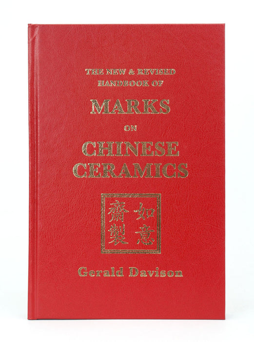 new_and_revised_marks_on_chinese_ceramics_a