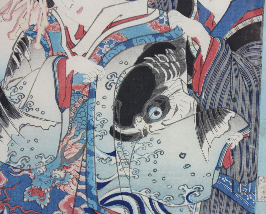 Original Japanese Woodblock Print, Kunichika, Geisha, 1870 豊原 国周