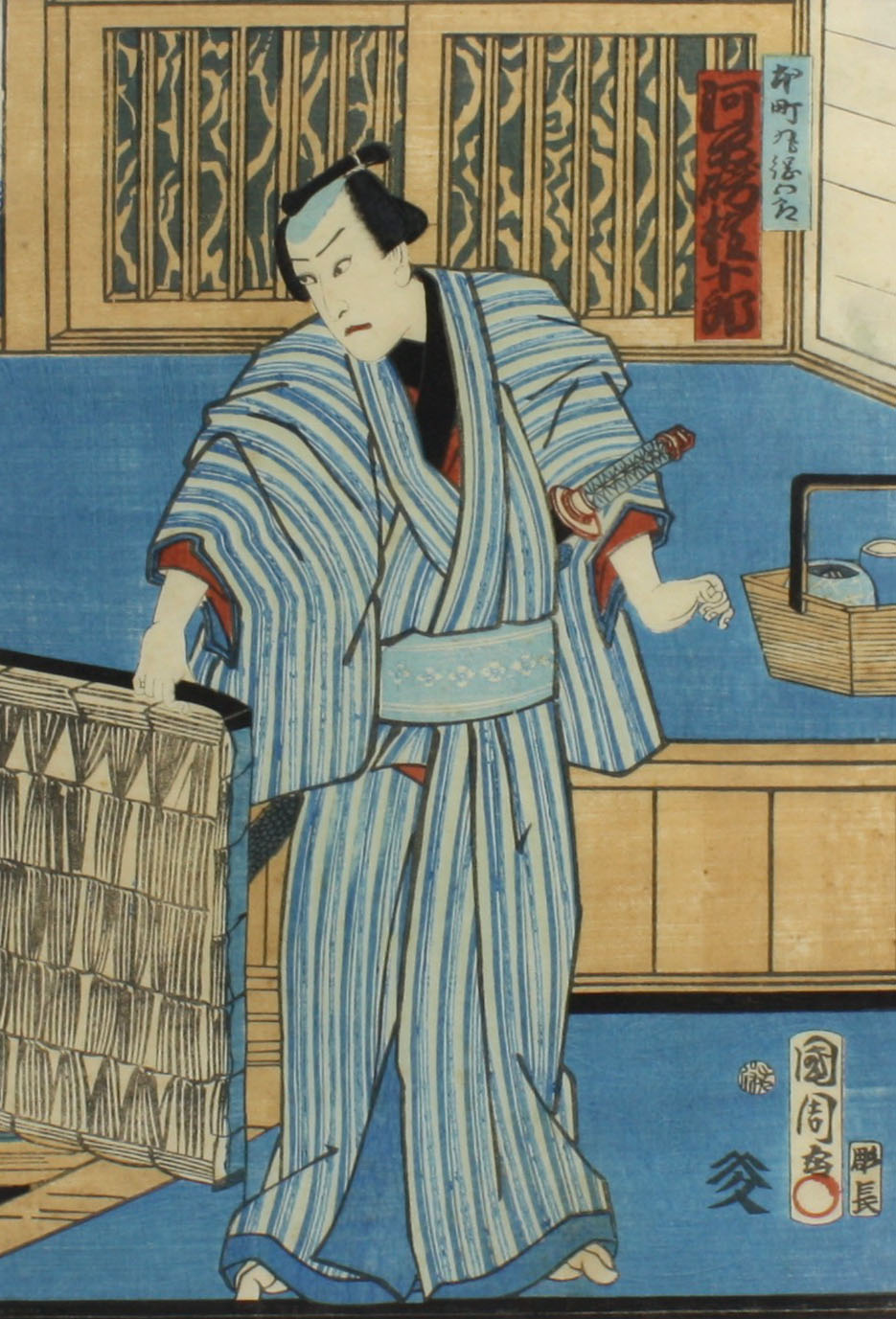 Original Japanese Woodblock Print, Kunichika, Kabuki Samurai, 1864 豊原 —  Lanna Antique