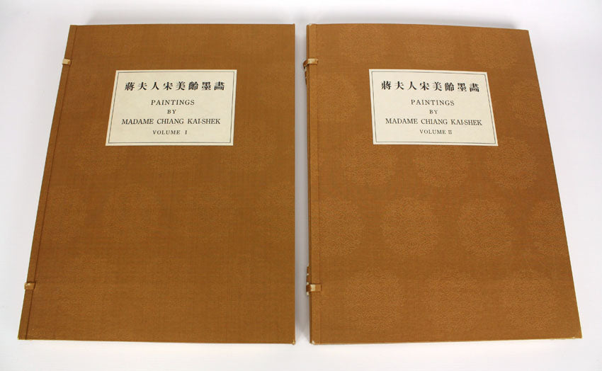 The Paintings of Madame Chiang Kai-Shek, 2 Volume Set, Signed by First Lady of China (Soong May-ling)