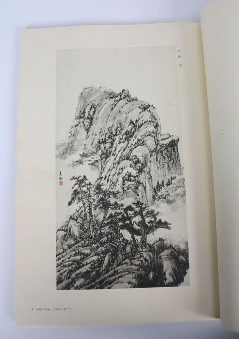 The Paintings of Madame Chiang Kai-Shek, 2 Volume Set, Signed by First Lady of China (Soong May-ling)