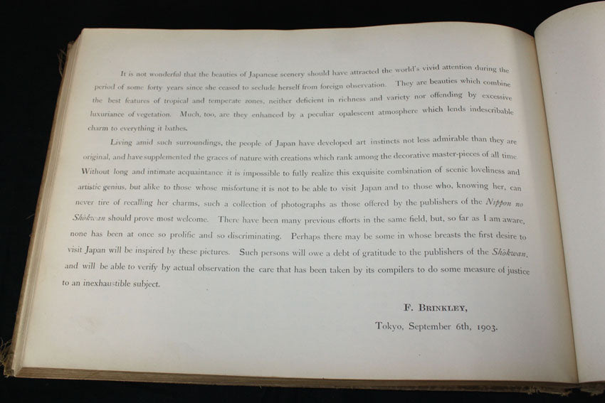 Pictorial Compendium of Japanese Scenery, Art and Industry in the New Century, compiled and published by Takakura Choko, 1904