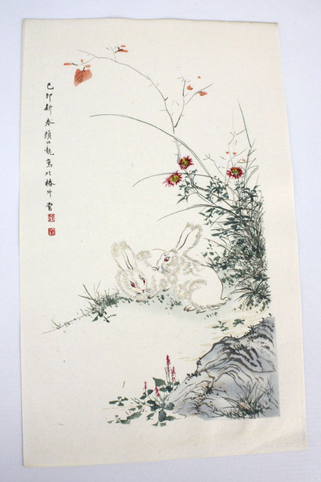 Collection of 71 woodblock prints by Qi Baishi A.O., Beijing, Rong Bao Zhai Xin Ji Shi Jian Pu, 1955